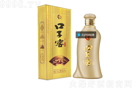 52ӽͼ;400mlr(ji)񣬶X