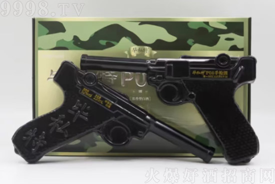 52㮅˽Ĵ֘ƼZ͸߶Ⱦ400mlr(ji)񣬶X