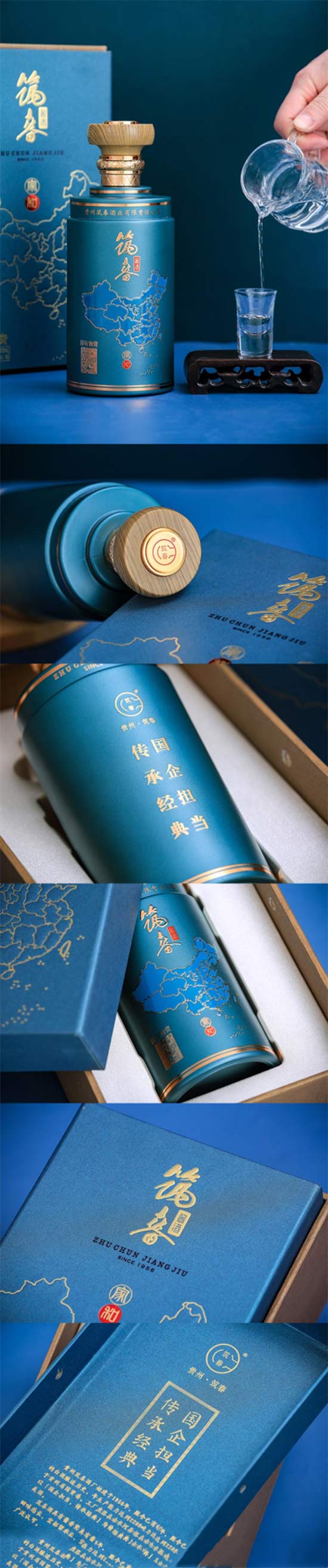 uƣu㡢LڡƷơ̙C⠻߻Сٰգ