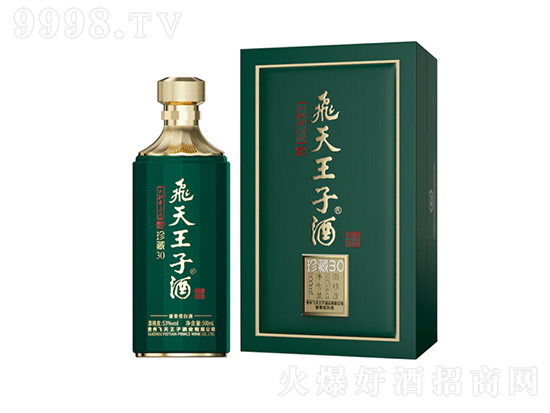 53FwӾ30Fu500mlr(ji)񣬶X