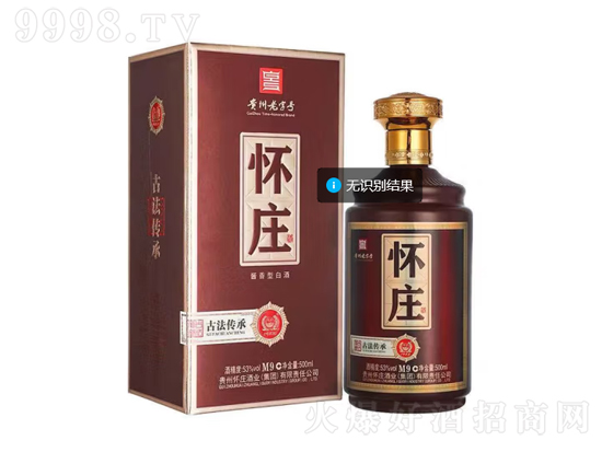 53fƑf1983fM9u500mlrX