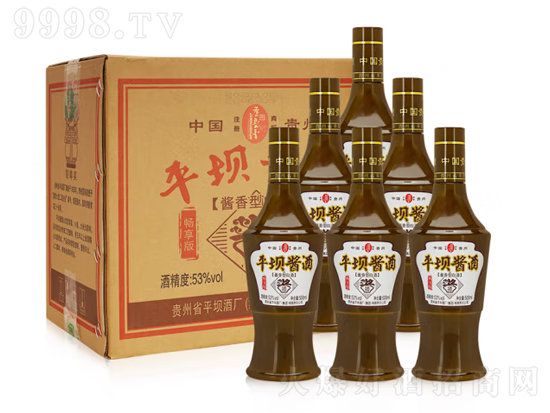 53ƽνѾƽСuu͕500mlr(ji)񣬶X(qin)