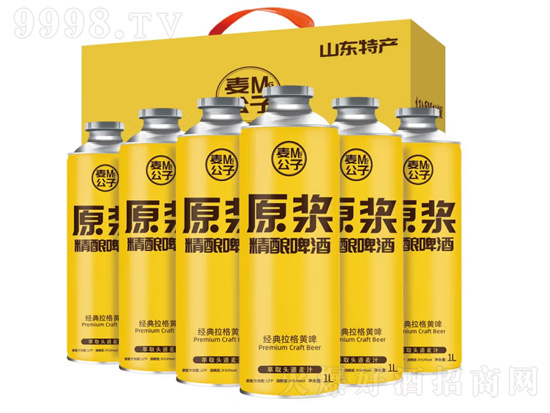 12tuخa(chn)ԭ{ơ1000mlr(ji)񣬶X