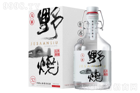 52ԪǰҰɽ500mlr񣬶X