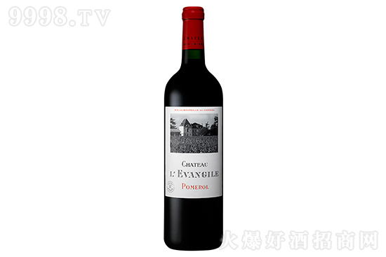 14.5㘷ǱɼtѾ2020 750mlr񣬶X