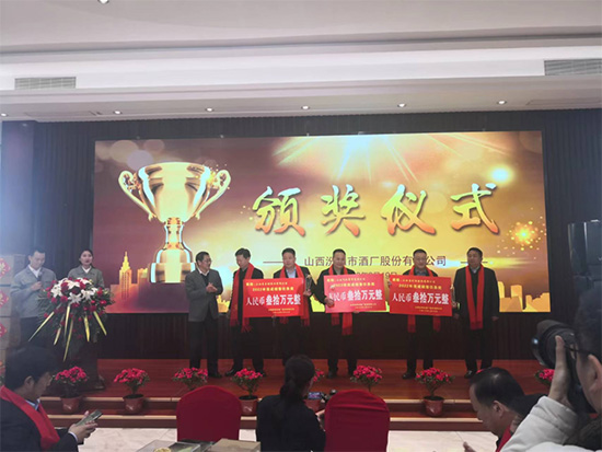 ʢ׃δоƏS2022INYÕ2023N۹ӕAMɹ