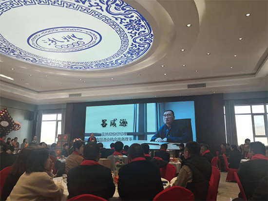 ʢ׃δоƏS2022INYÕ2023N۹ӕAMɹ