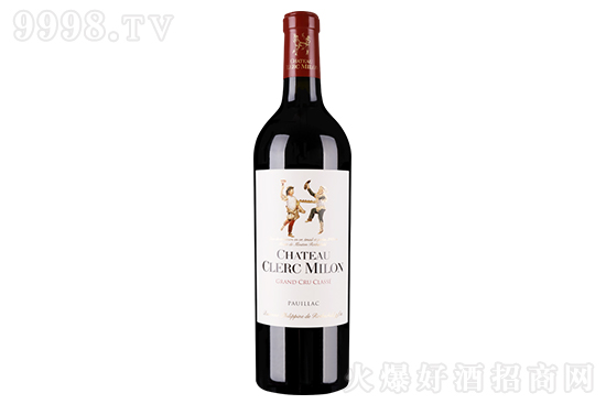 13������ׂ��Ǳ��ɼt���Ѿ�2020 750ml�r�񣬶����X��