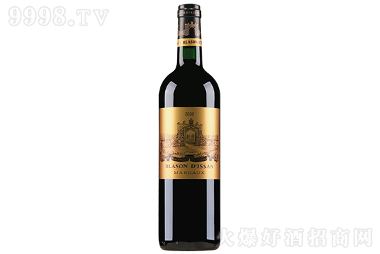 13ɳǱƸɼtѾ2020 750mlr񣬶X