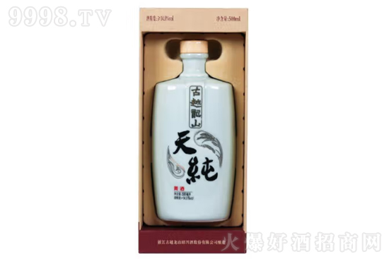 14.5Խɽ켃ɫS500mlr񣬶X