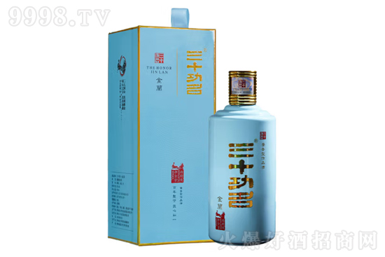 53ʮƽm2020 500mlr񣬶X