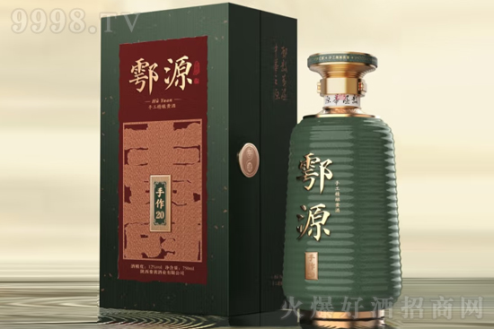 15����Դ���ֹ�����S�ơ�����20 750ml�r�񣬶����X��