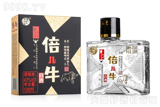 43ţɽţ׾128mlr(ji)񣬶X(qin)