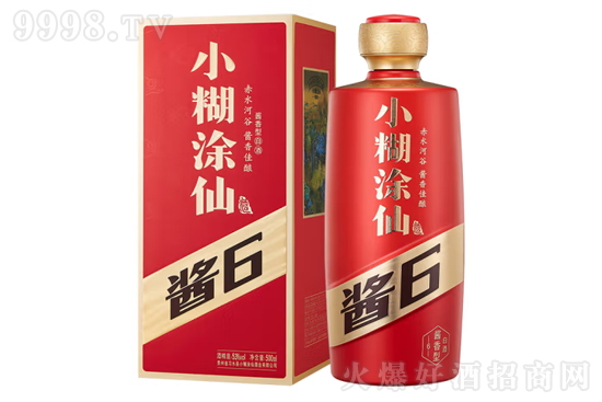 53СͿuu6 500mlr񣬶X