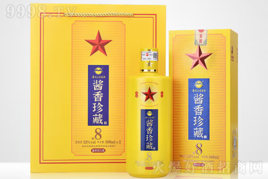 53uؾ8 500mlr񣬶X