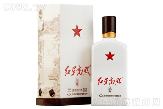 52��t�Ǹ��վ��ڎ�1949 500ml�r�񣬶����X��