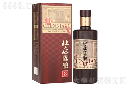 52ſᄾ8 500mlrX