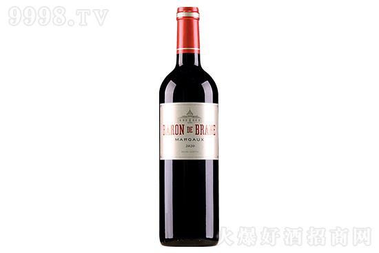 14㲼ɿǱƸɼtѾ2020 750mlr񣬶X