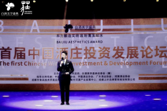 �׌��Ї����fͶ�Y�l(f��)չՓ�����_���a(ch��n)�^(q��)�c�f����Փ���f�l(f��)չ