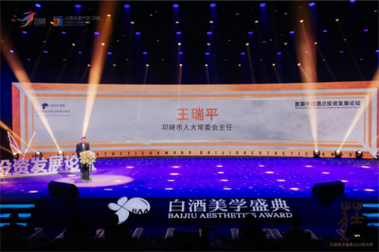 �׌��Ї����fͶ�Y�l(f��)չՓ�����_���a(ch��n)�^(q��)�c�f����Փ���f�l(f��)չ