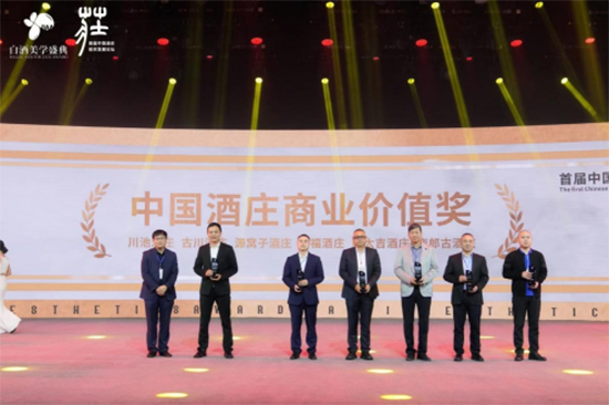 �׌��Ї����fͶ�Y�l(f��)չՓ�����_���a(ch��n)�^(q��)�c�f����Փ���f�l(f��)չ