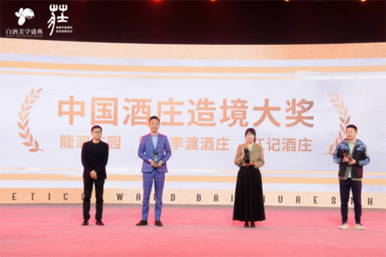 �׌��Ї����fͶ�Y�l(f��)չՓ�����_���a(ch��n)�^(q��)�c�f����Փ���f�l(f��)չ