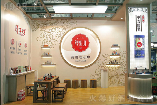 ɽ2023⼯Fӆ؛ܶ෽߶J