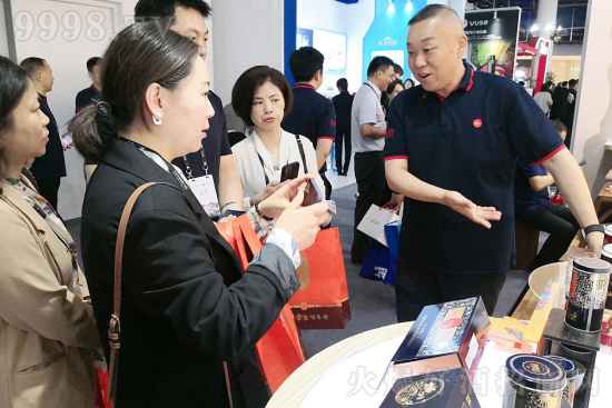 ɽ2023⼯Fӆ؛ܶ෽߶J