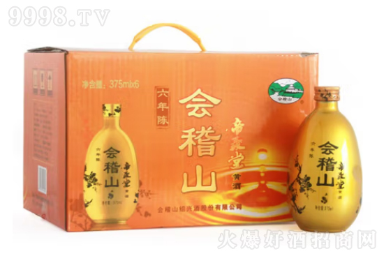 11ɽ۾ꐰS375mlr񣬶X