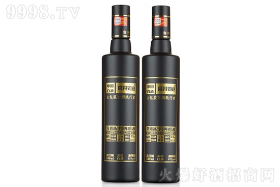 42ㆢ_Сƿ500mlr񣬶X