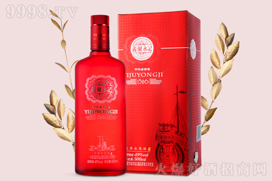 49���x���������Ƽt�500ml�r�񣬶����X��