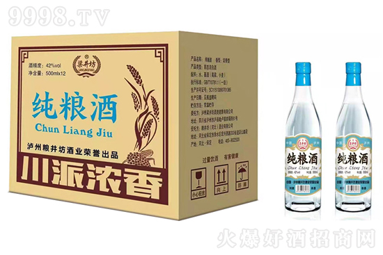 lFþơZƣŷ퍣ᄕrƷ