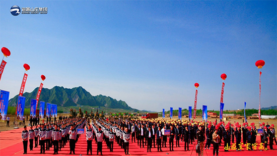 ɽ�f�Ї��ʼҾƵڶ������ؽ��O�Ŀ�_���xʽ�A�M�ɹ���