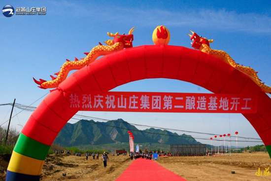 ɽ�f�Ї��ʼҾƵڶ������ؽ��O�Ŀ�_���xʽ�A�M�ɹ���