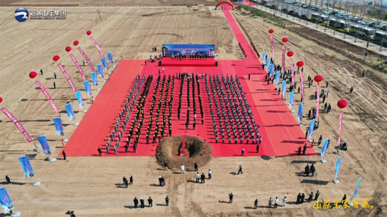 ɽ�f�Ї��ʼҾƵڶ������ؽ��O�Ŀ�_���xʽ�A�M�ɹ���