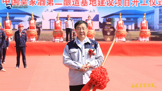 ɽ�f�Ї��ʼҾƵڶ������ؽ��O�Ŀ�_���xʽ�A�M�ɹ���