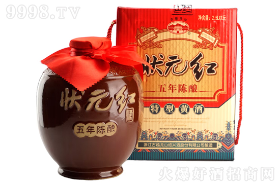 12ԽɽԪtS2500mlr񣬶X