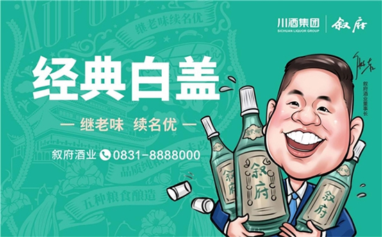 �����L�����𣬔������w�w��