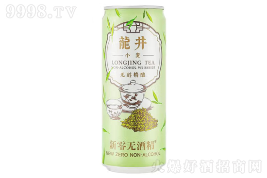 0.45Сoᄰơ330mlr񣬶X