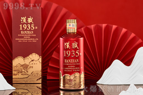 ���l�F�þơ��ڕr�g�У���ס��������Ʒ�|����h��1935����