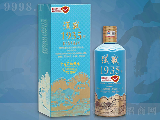 ���l�F�þơ��ڕr�g������ס��������Ʒ�|����h��1935����