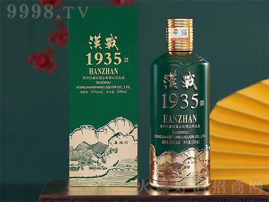 ���l�F�þơ��ڕr�g������ס���ӣ���Ʒ�|����h��1935����