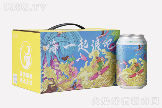 12.1һ˰ɽӹľơ330mlr񣬶X