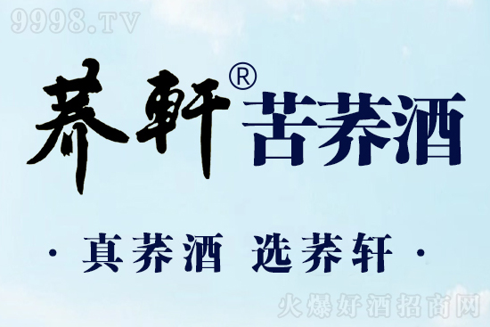 �w܎���w�ƫ@��2023���ʡ�о��(l��i)�|(zh��)���z�u(p��ng)��(y��u)�|(zh��)�a(ch��n)Ʒ