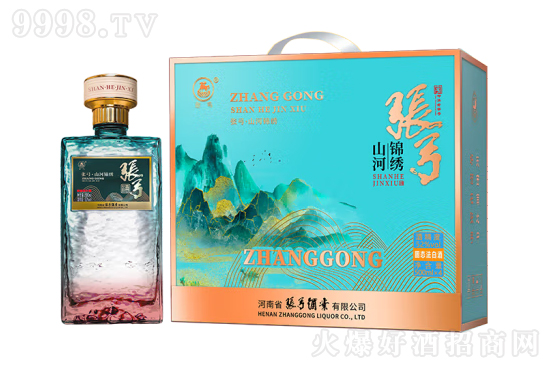 52㏈ɽ\C500mlr񣬶X