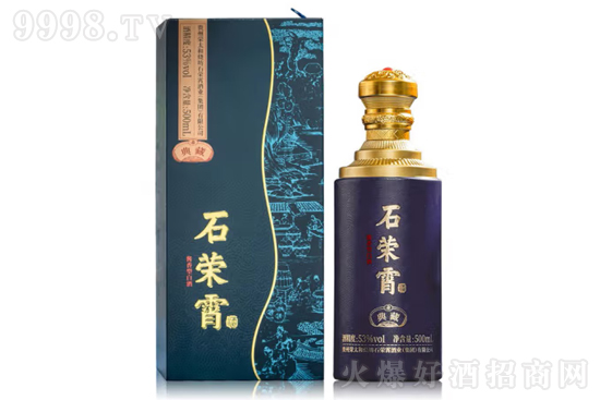 53��ʯ�s���Ƶ��500ml�r�񣬶����X��