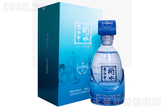 52ˮϰ׸ɾƹŷA3 500mlr񣬶X