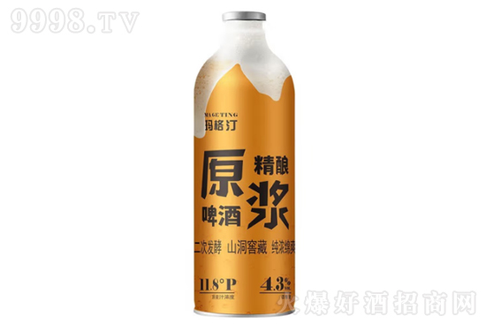 11.8㬔͡ԭ{ơ980mlr(ji)X