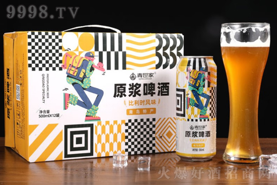 10.5ұr(sh)Сᄰơ500mlr(ji)񣬶X(qin)