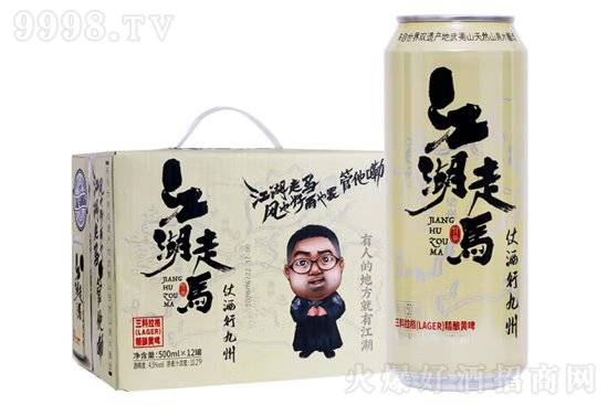 10.2㽭Rơ500mlr񣬶X